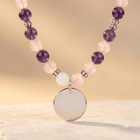 Amethyst Rose Quartz Silver Pendant Necklace